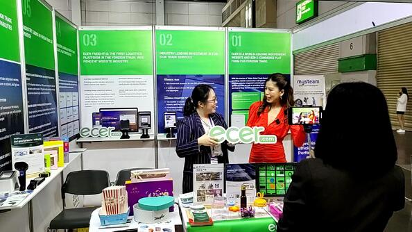 Hefei Purple Horn E-Commerce Co., Ltd. Wisata pabrik